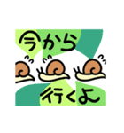 動くカタツムリ(ウスカワマイマイ)（個別スタンプ：5）