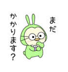 うぺたんず(ぐりVer.)敬語（個別スタンプ：27）