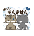 黒ねこ＆みけさん便り・8（個別スタンプ：15）