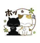 黒ねこ＆みけさん便り・8（個別スタンプ：32）