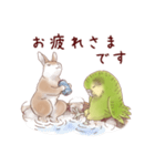 かかぽん☆カカポとウサギ（個別スタンプ：3）