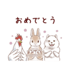 かかぽん☆カカポとウサギ（個別スタンプ：10）