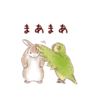 かかぽん☆カカポとウサギ（個別スタンプ：26）