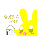 プルうさ（個別スタンプ：15）