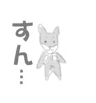 蘭丸先輩9（個別スタンプ：8）