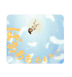 蘭丸先輩9（個別スタンプ：18）
