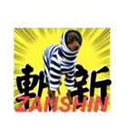 蘭丸先輩9（個別スタンプ：35）