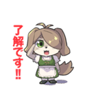 犬娘のエミ（個別スタンプ：31）