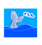 水彩クジラのごあいさつ（個別スタンプ：16）