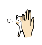 handcat 手と猫の戯れ（個別スタンプ：9）
