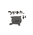 ねこのむくちゃん（個別スタンプ：15）