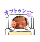 4姉弟弟妹（個別スタンプ：2）