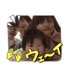 4姉弟弟妹（個別スタンプ：12）