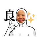 4姉弟弟妹（個別スタンプ：13）