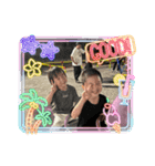 4姉弟弟妹（個別スタンプ：14）