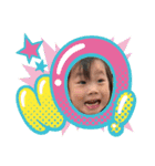 4姉弟弟妹（個別スタンプ：15）