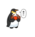 コウテイペンギンズ（個別スタンプ：4）