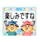 飛び出す▶可愛いこどもの日/端午の節句（個別スタンプ：6）