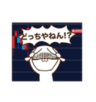 靴磨きのウサギ・投資家あるある編（個別スタンプ：11）