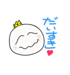 かんぺきKINGとふあん君（個別スタンプ：16）