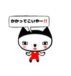 気まぐれチャピ子（個別スタンプ：7）