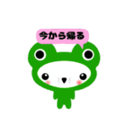 気まぐれチャピ子（個別スタンプ：30）