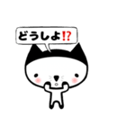 気まぐれチャピ子（個別スタンプ：40）