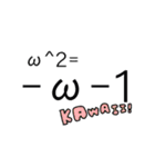 とある木材と愉快な仲間たち。（個別スタンプ：38）