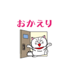 チンチラシルバーレオ（個別スタンプ：14）