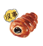 『EMIEMI麵包店』  Tea Time Stamp（個別スタンプ：12）