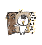 ぽけぷりスタンプ1（個別スタンプ：9）