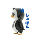 ビジネスマンのペンギン（個別スタンプ：6）