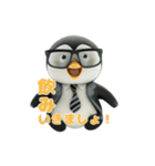 ビジネスマンのペンギン（個別スタンプ：8）