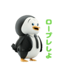 ビジネスマンのペンギン（個別スタンプ：9）
