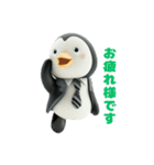 ビジネスマンのペンギン（個別スタンプ：16）