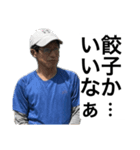 木曜どこ行く？何食べる？（個別スタンプ：1）