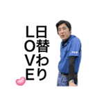 木曜どこ行く？何食べる？（個別スタンプ：2）