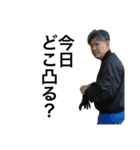 木曜どこ行く？何食べる？（個別スタンプ：5）