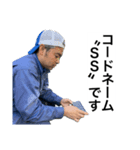 木曜どこ行く？何食べる？（個別スタンプ：6）
