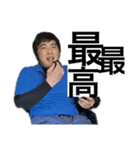 木曜どこ行く？何食べる？（個別スタンプ：8）