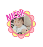 けいとりん❻（個別スタンプ：1）