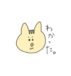 顔で語るねこちゃん【ぽこ】（個別スタンプ：3）