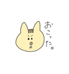 顔で語るねこちゃん【ぽこ】（個別スタンプ：10）