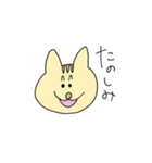 顔で語るねこちゃん【ぽこ】（個別スタンプ：11）