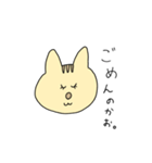 顔で語るねこちゃん【ぽこ】（個別スタンプ：21）