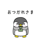 ペンギンさんの普段使いスタンプ（個別スタンプ：10）