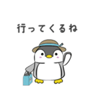 ペンギンさんの普段使いスタンプ（個別スタンプ：11）