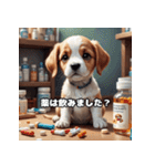 敬語で使える 子犬スタンプ（個別スタンプ：40）