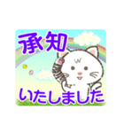 【動く】猫かぶりにゃんこ（個別スタンプ：10）