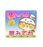 【動く】猫かぶりにゃんこ（個別スタンプ：23）